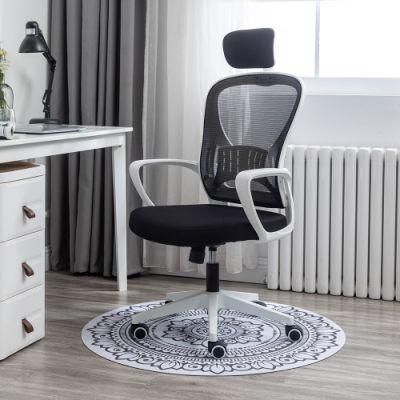 Home Office Chair Ergonomic Desk Chair Mesh Computer Chair with Lumbar Support Armrest Executive Rolling Swivel Adjustable