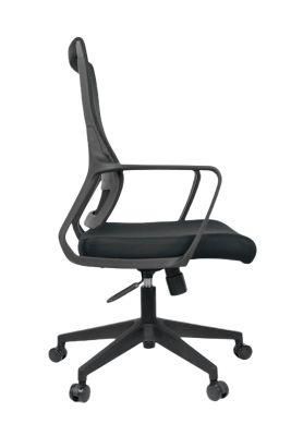 Office Chair Made in Foshan Medium Plastic Back Mesh Task Chair with PP Armrest