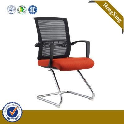 Most Popular Mesh Office Furniture Visitor Chair (HX-9405C)
