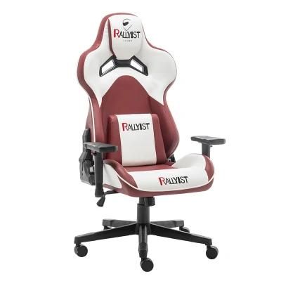 China Factory Direct Sales of High Quality Adjustable Lift Chair Gaming Computer Chair