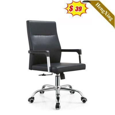 Simple Design Office Furniture Swivel Height Adjustable Black PU Leather Boss Chair