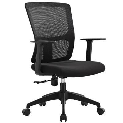 Ahsipa Furniture Ergonomic Mesh Chair Office Furniture Computer Office Chairs Visite Chair Without Wheels