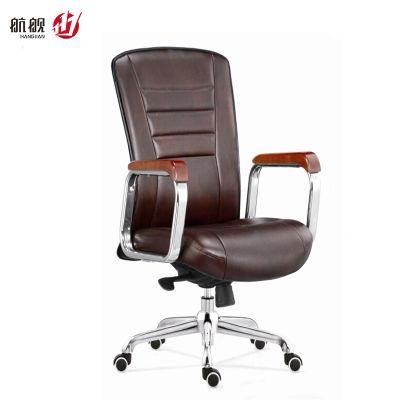 MID Back Leather Ergonometric Meeting Office Chair