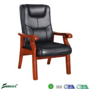Meeting Conference Guest Office Chair for Government Public with Wooden Armrest