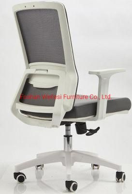 Tilting Mechanism Mesh Fabric Back High Density Foam Seat PU Height Adjustable Arms High Back Office Chair