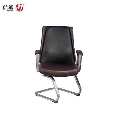 Rotatable MID Back Leather Office Chair for Meeting Area with Armrest Offiice Furniture