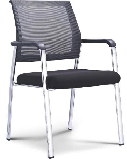 Office Negotiation Conference Waiting Visitor Mesh Chair with Armrest