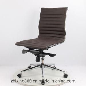 Best-Selling Office Furniture in The Back Office Chair Staff Chair Comfortable Modern