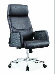 PU Leather Director Medium Back Chairman Executive Swivel Desk Chair