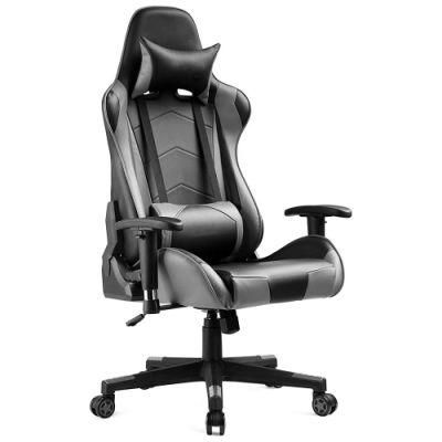 Low Price Swivel Office Gaming Chair