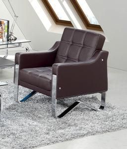 Modern PU Office Sofa with Metal Frame 8807#