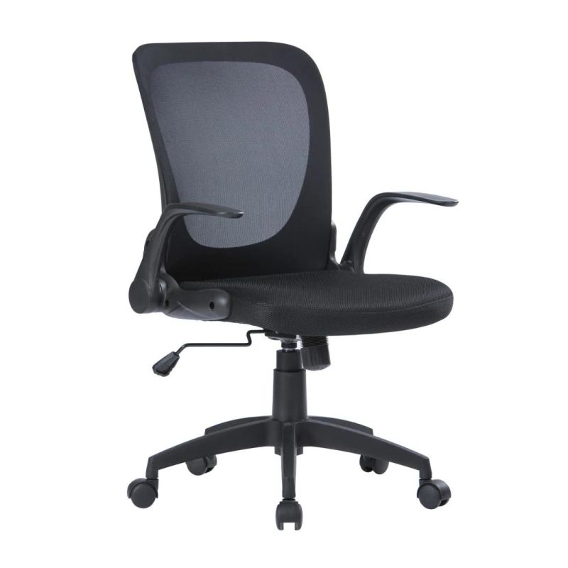 New Folding Back Ergonomic Mesh Office Chair