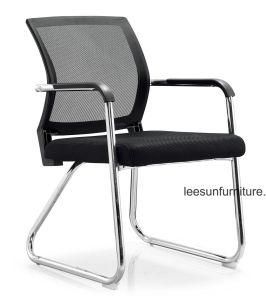 U Shape Chrome Mesh Office Visitor Chair for Business Visitor (MK08)