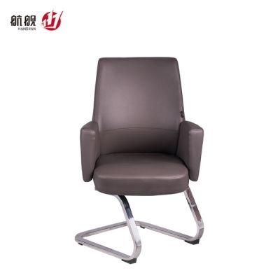 Middle Back Visitor Chair Bow Shape Office Furniture Meeting Chair