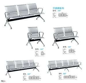 Popular Stainless Steel High Quality Public Hospital Visitor Chair 4 Seater Airport Chair 888#