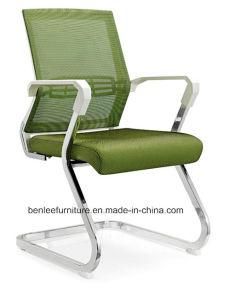 Modern Colorful Mesh Office Computer Staff Chair (BL-1583D/1583D-1)