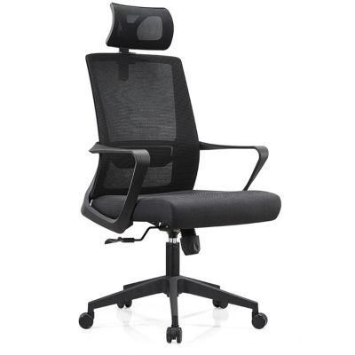 Office Table Desk Modern High Backrest Ergonomic Executive Office Mesh Chair
