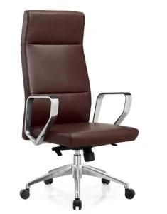 Leather PU Swivel Manager Executive Conference Computer Office Chair