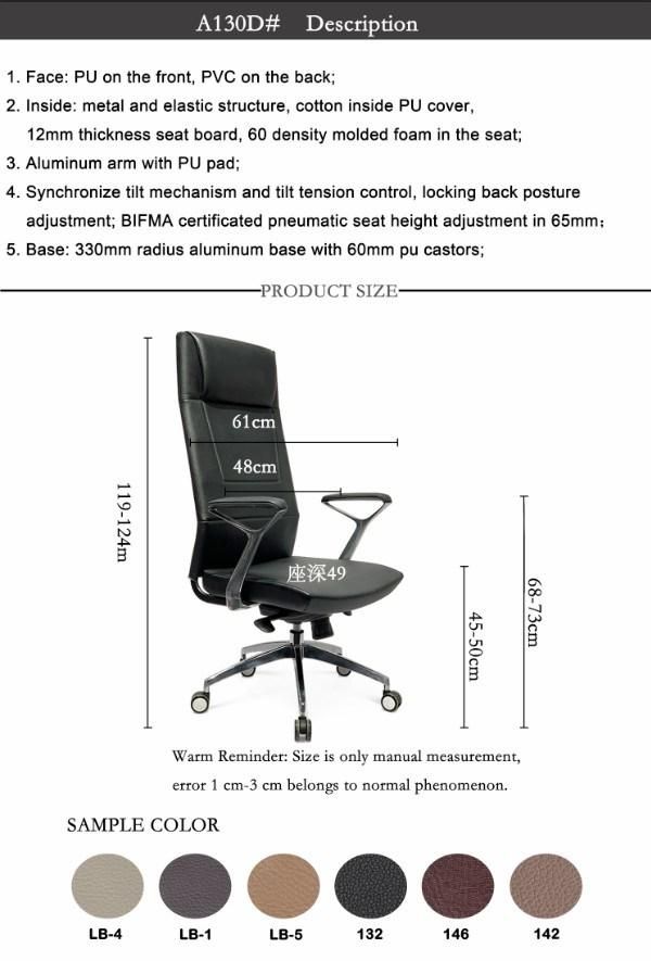 High Back Swivel Computer Chair Manager Executive Boss Leather Office Chair