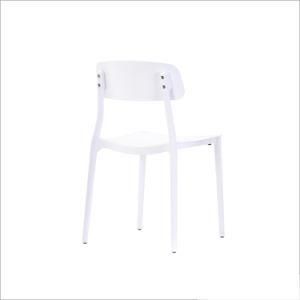 Modern Style One Piece Plastic Dining Restaurant Leisure Chair (106A)