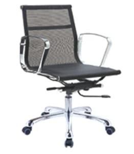 Hot Sales Office Furniture for Chair 2016 JF31