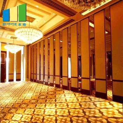 Banquet Hall Mobile Movable Acoustic Partition System