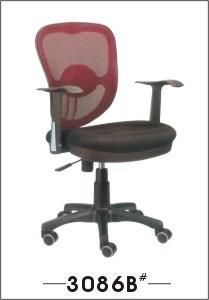Modern Office Mesh Chair (GM-ZYY-002)