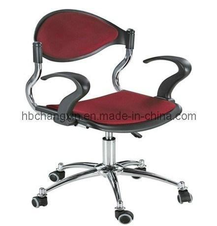 High Quality PP Office Chair