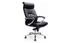 Leather Manager Office Chair