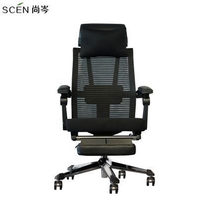 High Back Executive Mesh 360 Swivel Ergonomics Office Chair with Different Functions