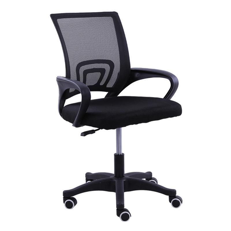 Leather Swivel Ergonomic Mesh Conference Computer Gaming Racing Office Chair