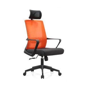 Modern Comfotable Office Swivel Office Chair