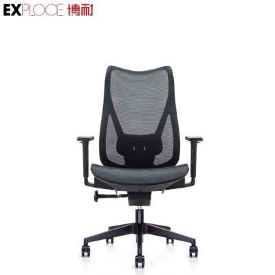 Imported Professional Airy Durable Mesh Swivel Chair Home Office Furniture