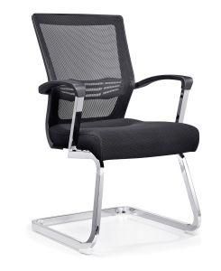 Modern Metal Furniture Computer Plastic Frame Meeting Mesh Office Chair D616b