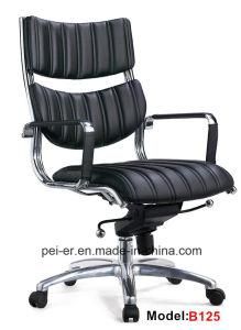 American Style Office Furniture Metal Leather Staff Chair (PE-B125)