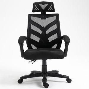 High Back Cheap Price Recliner Mesh Office Chair