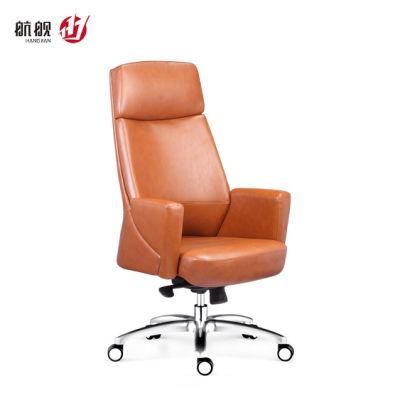 Modern with Arms High Back Executive Swivel Office Chair