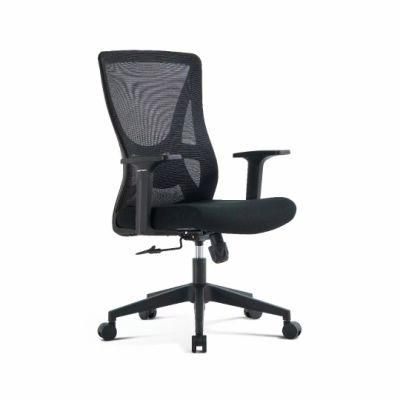 New Office Furniture Cheap Executive Task Home Computer Desk Chair