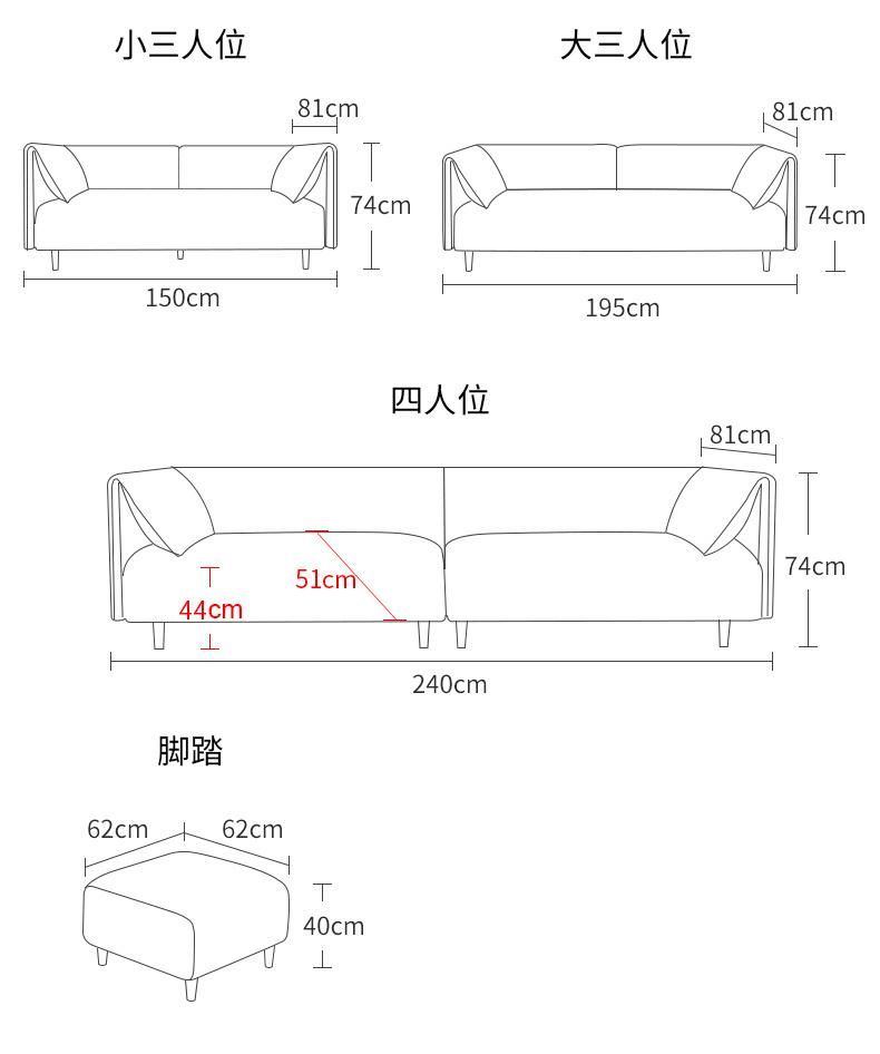 1 2 3 Modular Office Sectional Sofa 6 Seater Luxury Lounge Set