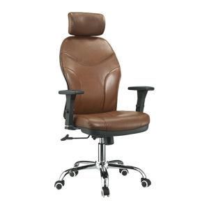 Ergonomic Executive Leather Chair (SA-167)