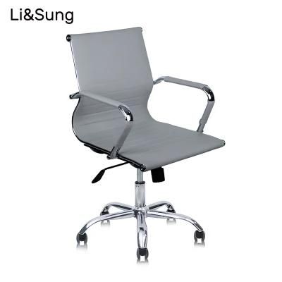 Modern Design Comfort High Back Leather Executive Office Chair