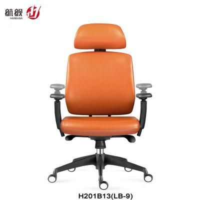Gaming Chair Racing Office Computer Ergonomic Chair with Headrest and Lumbar Support