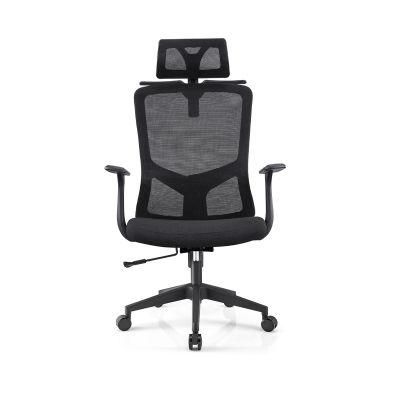 in Stock High Back Manager Hot Sell Computer Wholesale Office Chair