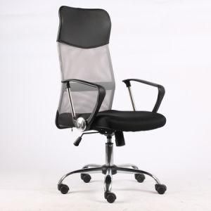 Cheap Price Office Furniture Customized Mesh Chair with 1 Year Warranty