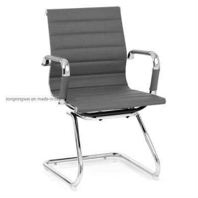 Sled Base Leather Guest Chair