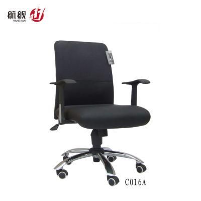 Simple Office Staff Computer Chair for Workstation Swivel Chair