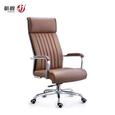 Swivel Chair Adjustable Height Computer Desk Chair High Back Home Office Chair