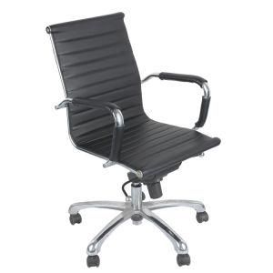 Modern Home Computer Chair with Good Vinyl Upholstered and Chrome Armrests