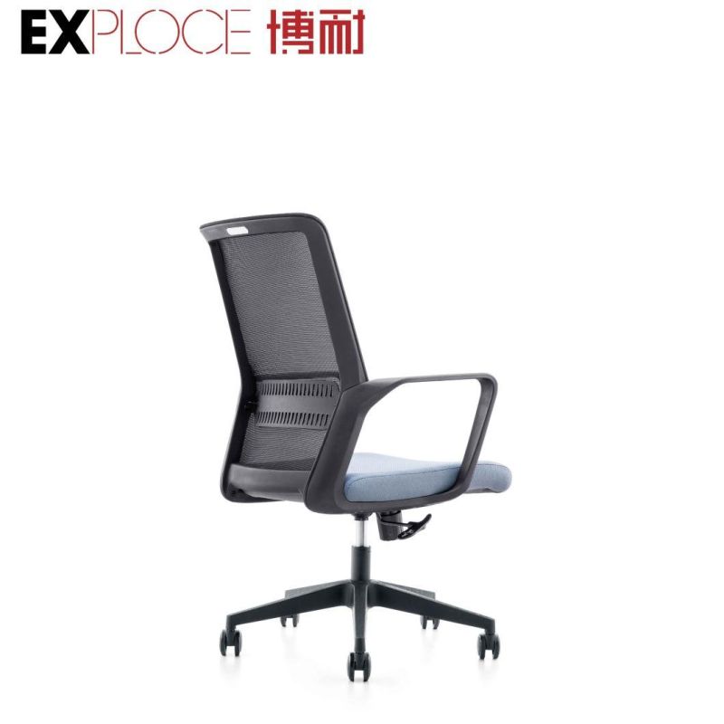 Office Furniture Adjustable Ergonomic Cheap Price Black Swivel Chair