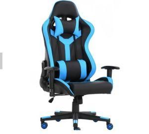 Oneray Luxury Leather Seat Ergonomic Office Gaming Chair